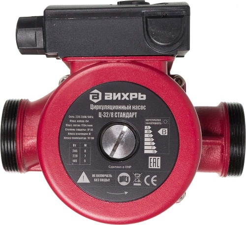 циркуляционный насос вихрь ц-32/8 стандарт, купить metabo, купить husqvarna, купить bosch, купить makita, купить hitachi, купить hikoki, купить oregon, купить stihl