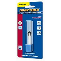 борфреза практика тип k зенкер 90 град, 12 х 6 мм, хвостовик 6 мм, купить metabo, купить husqvarna, купить bosch, купить makita, купить hitachi, купить hikoki, купить oregon, купить stihl