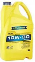 масло ravenol formel standart 10w-30, купить metabo, купить husqvarna, купить bosch, купить makita, купить hitachi, купить hikoki, купить oregon, купить stihl