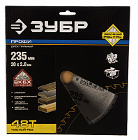 зубр чистый рез 235х30мм 48т, диск пильный по дереву, купить metabo, купить husqvarna, купить bosch, купить makita, купить hitachi, купить hikoki, купить oregon, купить stihl