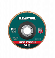 kraftool  125 х 22.2 мм, p60, круг лепестковый керамический торцевой по нержавеющей стали (36598-125, купить metabo, купить husqvarna, купить bosch, купить makita, купить hitachi, купить hikoki, купить oregon, купить stihl