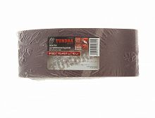 лента абразивная бесконечная, р80, 75 х 533 мм, 10, купить metabo, купить husqvarna, купить bosch, купить makita, купить hitachi, купить hikoki, купить oregon, купить stihl