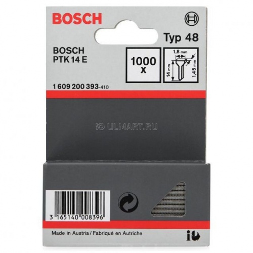 Гвозди 14 мм Т48 1000 шт. Д/РТК 14 — купить в интернет-магазине amurinstrument.ru с доставкой по Хабаровску | Каталог с характеристиками и ценами гвозди 14 мм т48 1000 шт. д/ртк 14, купить metabo, купить husqvarna, купить bosch, купить makita, купить hitachi, купить hikoki, купить oregon, купить stihl