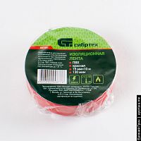изолента пвх, 15 мм х 10 м, красная // сибртех, купить metabo, купить husqvarna, купить bosch, купить makita, купить hitachi, купить hikoki, купить oregon, купить stihl