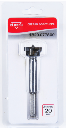 сверло форстнера 20мм, купить metabo, купить husqvarna, купить bosch, купить makita, купить hitachi, купить hikoki, купить oregon, купить stihl