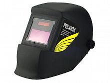 маска сварочная мс-2 , купить metabo, купить husqvarna, купить bosch, купить makita, купить hitachi, купить hikoki, купить oregon, купить stihl