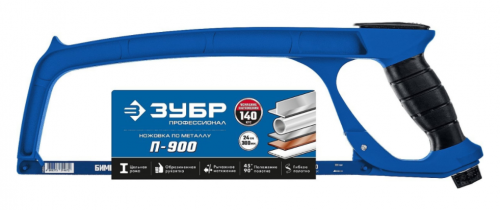 п-900 ножовка по металлу, 140 кгс, зубр, купить metabo, купить husqvarna, купить bosch, купить makita, купить hitachi, купить hikoki, купить oregon, купить stihl