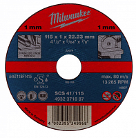 отрезной диск scs 41/180х1.5 pro+ 1шт (заказ кратно 25шт) (10013220/260418/0007095/34, германия), купить metabo, купить husqvarna, купить bosch, купить makita, купить hitachi, купить hikoki, купить oregon, купить stihl