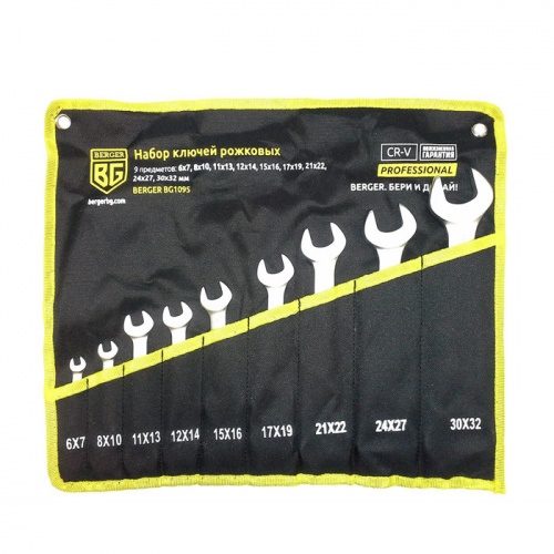 Набор ключей рожковых 9 предметов BERGER BG1095 — купить в интернет-магазине amurinstrument.ru с доставкой по Хабаровску | Каталог с характеристиками и ценами набор ключей рожковых 9 предметов berger bg1095, купить metabo, купить husqvarna, купить bosch, купить makita, купить hitachi, купить hikoki, купить oregon, купить stihl