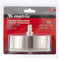сверло алмазное по керамограниту, 120 х 67 мм, 3-гранный хвостовик// matrix, купить metabo, купить husqvarna, купить bosch, купить makita, купить hitachi, купить hikoki, купить oregon, купить stihl