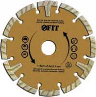 алмазный диск fit 37497 "модерн" сухая и влажная резка 230 мм, купить metabo, купить husqvarna, купить bosch, купить makita, купить hitachi, купить hikoki, купить oregon, купить stihl