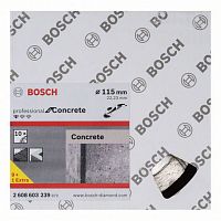 алмазный диск bosch stnd concrete 115/22.23, купить metabo, купить husqvarna, купить bosch, купить makita, купить hitachi, купить hikoki, купить oregon, купить stihl