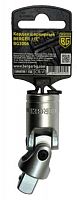кардан шарнирный 1/2" berger bg2006, купить metabo, купить husqvarna, купить bosch, купить makita, купить hitachi, купить hikoki, купить oregon, купить stihl