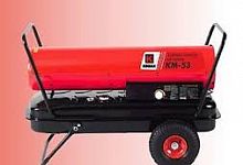 пушка дизельная koman km-53 (диз/керос) 53kw, купить metabo, купить husqvarna, купить bosch, купить makita, купить hitachi, купить hikoki, купить oregon, купить stihl
