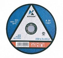 диск отрезной по металлу кратон 230*3,0*22,2, купить metabo, купить husqvarna, купить bosch, купить makita, купить hitachi, купить hikoki, купить oregon, купить stihl