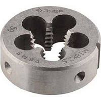 плашка плтр9740 g1/2, купить metabo, купить husqvarna, купить bosch, купить makita, купить hitachi, купить hikoki, купить oregon, купить stihl