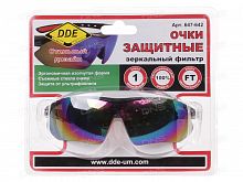 очки защитные dde тёмные (радуга), купить metabo, купить husqvarna, купить bosch, купить makita, купить hitachi, купить hikoki, купить oregon, купить stihl