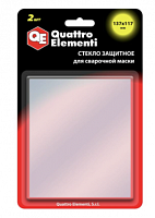 стекло для сварочной маски quattro elementi 137 х 117 мм, защитное, 2шт., поликарбонат, блистер, купить metabo, купить husqvarna, купить bosch, купить makita, купить hitachi, купить hikoki, купить oregon, купить stihl