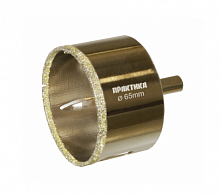 коронка алмазная практика "профи" по керамограниту/керамике 65х70мм, пилотное сверло, (1шт) блистер, купить metabo, купить husqvarna, купить bosch, купить makita, купить hitachi, купить hikoki, купить oregon, купить stihl