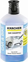автошампунь karcher 3в1, купить metabo, купить husqvarna, купить bosch, купить makita, купить hitachi, купить hikoki, купить oregon, купить stihl