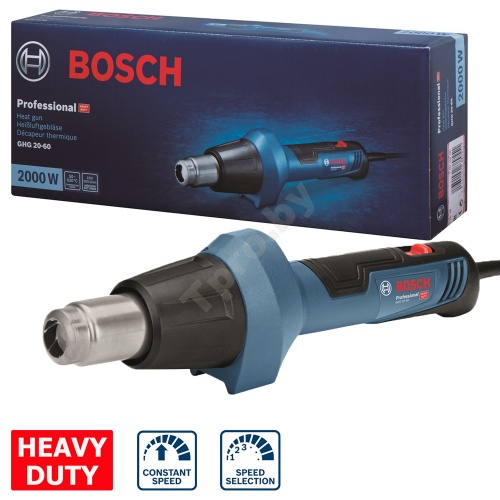 Фен технический BOSCH GHG 20-60 — купить в интернет-магазине amurinstrument.ru с доставкой по Хабаровску | Каталог с характеристиками и ценами фен технический bosch ghg 20-60, купить metabo, купить husqvarna, купить bosch, купить makita, купить hitachi, купить hikoki, купить oregon, купить stihl
