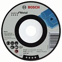 обдир.круг bosch 115х6  д/мет, купить metabo, купить husqvarna, купить bosch, купить makita, купить hitachi, купить hikoki, купить oregon, купить stihl