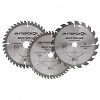 диск пильный по алюминию итерскол 165*2,0*20*48т, купить metabo, купить husqvarna, купить bosch, купить makita, купить hitachi, купить hikoki, купить oregon, купить stihl