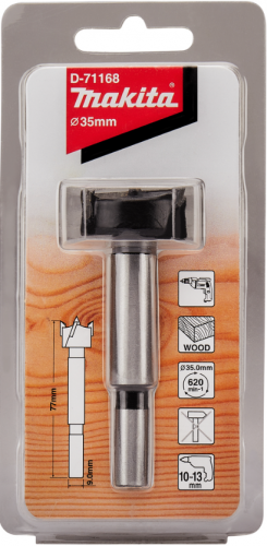 сверло форстнера standard 35x77, купить metabo, купить husqvarna, купить bosch, купить makita, купить hitachi, купить hikoki, купить oregon, купить stihl