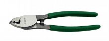 кабелерез 8 s72502, купить metabo, купить husqvarna, купить bosch, купить makita, купить hitachi, купить hikoki, купить oregon, купить stihl