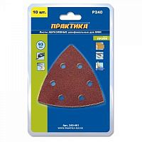 насадка для мфи шлиф.листы, дельта, velcro, 6 отверстий 93 мм, p120, 10 шт., купить metabo, купить husqvarna, купить bosch, купить makita, купить hitachi, купить hikoki, купить oregon, купить stihl