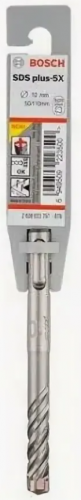 Сверло SDS plus-5X 10x50x110 — купить в интернет-магазине amurinstrument.ru с доставкой по Хабаровску | Каталог с характеристиками и ценами сверло sds plus-5x 10x50x110, купить metabo, купить husqvarna, купить bosch, купить makita, купить hitachi, купить hikoki, купить oregon, купить stihl