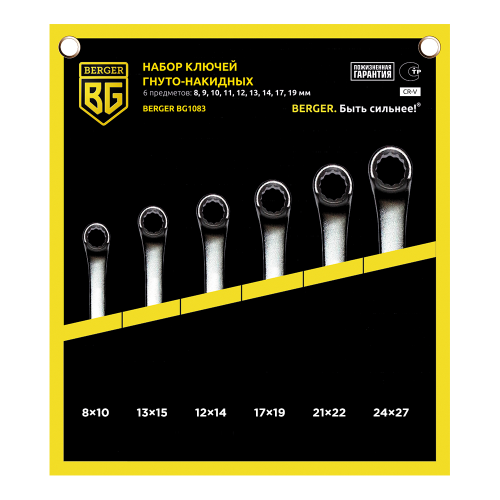 набор ключей гнуто-накидных 6 предметов berger bg1083, купить metabo, купить husqvarna, купить bosch, купить makita, купить hitachi, купить hikoki, купить oregon, купить stihl