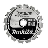 пильный диск для строительных работ, 210x30x1.8x14t, купить metabo, купить husqvarna, купить bosch, купить makita, купить hitachi, купить hikoki, купить oregon, купить stihl