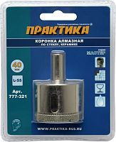 коронка алмазная практика  "мастер" по стеклу и керамике  40 мм (1шт) блистер, купить metabo, купить husqvarna, купить bosch, купить makita, купить hitachi, купить hikoki, купить oregon, купить stihl