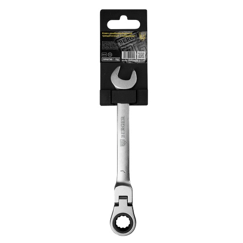 Ключ комбинированный трещоточный с шарниром 19 мм BERGER BG1248 — купить в интернет-магазине amurinstrument.ru с доставкой по Хабаровску | Каталог с характеристиками и ценами ключ комбинированный трещоточный с шарниром 19 мм berger bg1248, купить metabo, купить husqvarna, купить bosch, купить makita, купить hitachi, купить hikoki, купить oregon, купить stihl