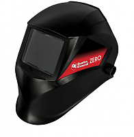 маска сварочная quattro elementi   zero упаковка 20 штук в разобранном виде, пакет, спец предложение, купить metabo, купить husqvarna, купить bosch, купить makita, купить hitachi, купить hikoki, купить oregon, купить stihl