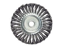 щетка для болгарки "matrix"  175мм м22, плоская кр, купить metabo, купить husqvarna, купить bosch, купить makita, купить hitachi, купить hikoki, купить oregon, купить stihl