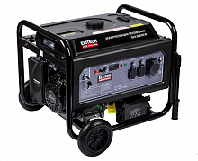 генератор бен,4-т,мак6.5/ном6.0квт,230в-27а/12в-8.3а,2роз230в-16а,т/б-25л,90кг,эл.ст,кол, купить metabo, купить husqvarna, купить bosch, купить makita, купить hitachi, купить hikoki, купить oregon, купить stihl