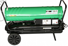 пушка дизельная giks gdh-70, купить metabo, купить husqvarna, купить bosch, купить makita, купить hitachi, купить hikoki, купить oregon, купить stihl