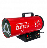 пушка тепловая газовая, купить metabo, купить husqvarna, купить bosch, купить makita, купить hitachi, купить hikoki, купить oregon, купить stihl