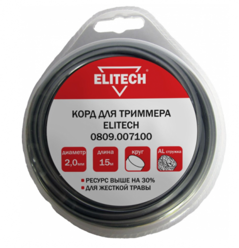 леска, купить metabo, купить husqvarna, купить bosch, купить makita, купить hitachi, купить hikoki, купить oregon, купить stihl