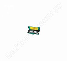 универсальный съемник ступицы и полуоси ae310014 , купить metabo, купить husqvarna, купить bosch, купить makita, купить hitachi, купить hikoki, купить oregon, купить stihl