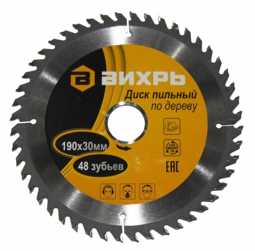 диск пильный по дереву 190х30 мм,24 зуба, купить metabo, купить husqvarna, купить bosch, купить makita, купить hitachi, купить hikoki, купить oregon, купить stihl