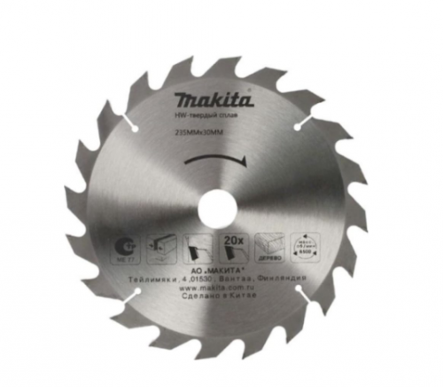Пильный диск для дерева, 235x30x2.5/1.6x20T — купить в интернет-магазине amurinstrument.ru с доставкой по Хабаровску | Каталог с характеристиками и ценами пильный диск для дерева, 235x30x2.5/1.6x20t, купить metabo, купить husqvarna, купить bosch, купить makita, купить hitachi, купить hikoki, купить oregon, купить stihl