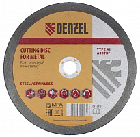 круг отрезной по металлу, 125 х 1,6 х 22,2 мм, wa60tbf// denzel, купить metabo, купить husqvarna, купить bosch, купить makita, купить hitachi, купить hikoki, купить oregon, купить stihl
