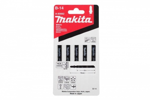 лобзиковая пилка для дерева в-14, 5 шт., купить metabo, купить husqvarna, купить bosch, купить makita, купить hitachi, купить hikoki, купить oregon, купить stihl