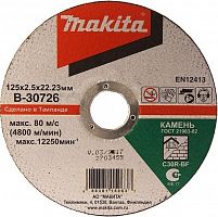 абразивный отрезной диск для кирпича плоский с30т, 125х2,5х22,23, купить metabo, купить husqvarna, купить bosch, купить makita, купить hitachi, купить hikoki, купить oregon, купить stihl