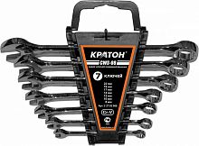 набор ключей комбинированных кратон cws-08 7 пр., купить metabo, купить husqvarna, купить bosch, купить makita, купить hitachi, купить hikoki, купить oregon, купить stihl