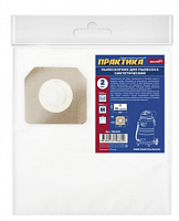 мешки  практика для пылесосов зубр, калибр, энкор, диолд и др. до 36л, синтетич., уп. 2шт, купить metabo, купить husqvarna, купить bosch, купить makita, купить hitachi, купить hikoki, купить oregon, купить stihl