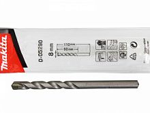 сверло по бетону 8x110, купить metabo, купить husqvarna, купить bosch, купить makita, купить hitachi, купить hikoki, купить oregon, купить stihl